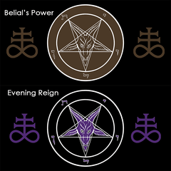 Curved HD Metal Baphomet Plaque